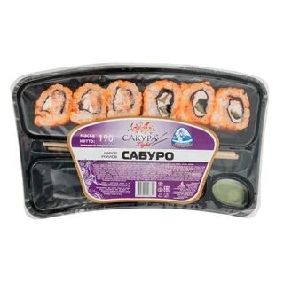 Сакура отзывы