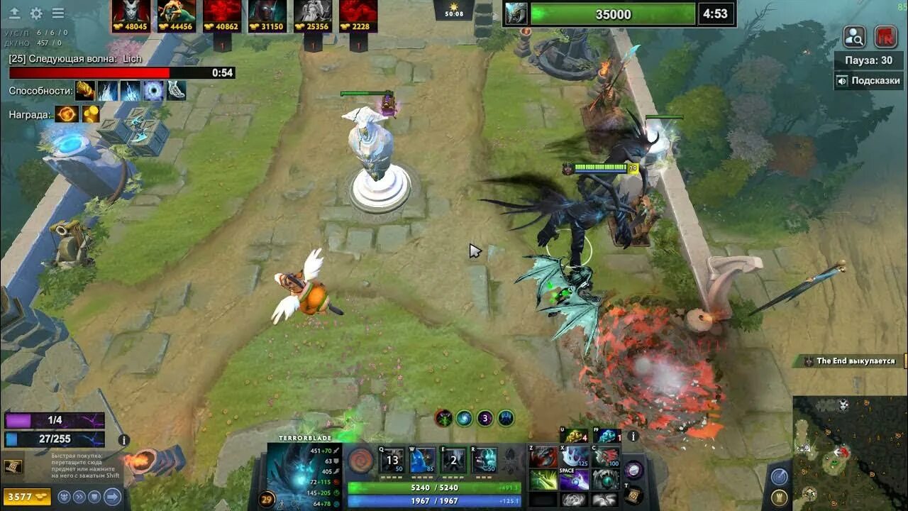 Карта 1x6 дота. 1x6 dota 2 герои. 1x6 гайды. 1x6 гайды. Dota wc3.