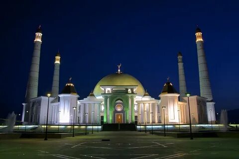 Мечеть туркменбаши рухы туркменистан