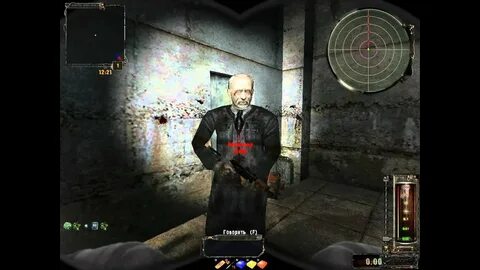 Лаборатория х10