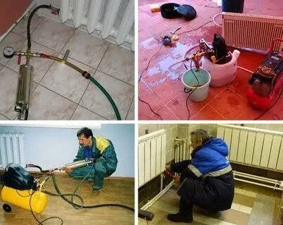 Промывка систем отопления и водоснабжения