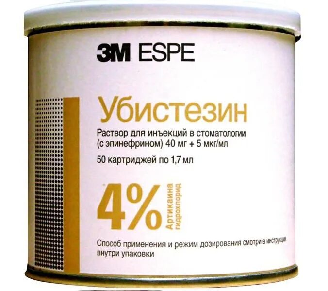 Убистезин 3m. Убестезин. Убистезин 4%. Убестезин. Убестезин.