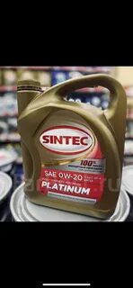Sintec 0w 20