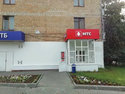 Золотая 23 а