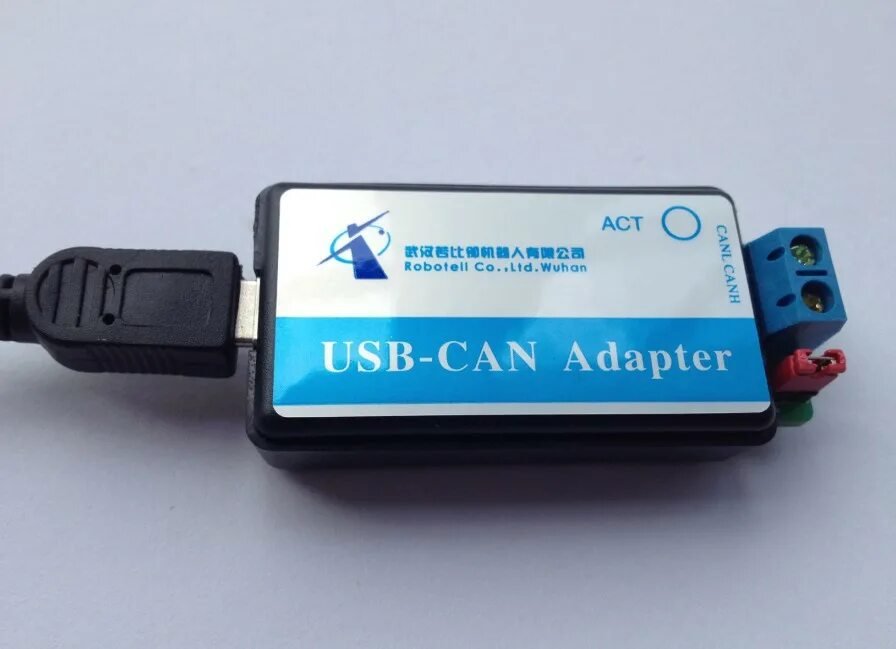 Ud can 1. Usb-can адаптер ixxat. usb can analyzer v7.10. адаптер can - usb (can hacker). преобразователь интерфейса can usb siemens.