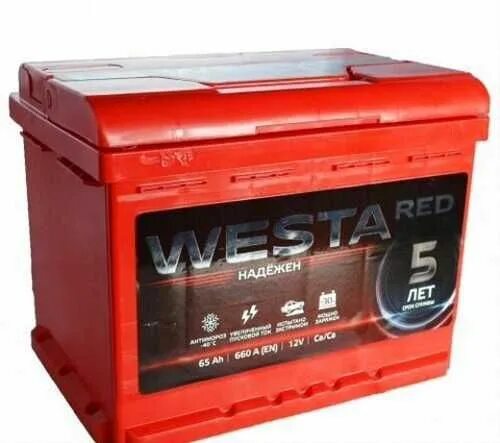 Аккумулятор Westa 65. АКБ 65 ампер. Аккумулятор 65 а/ч 1500 пусковой ток.