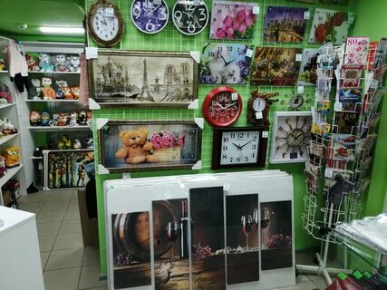 Подарки пенза