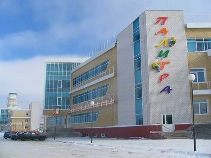 Площадь речников 1 чебоксары