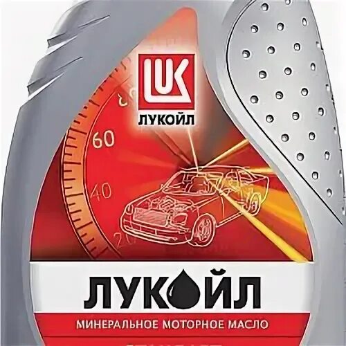 Масло моторное Лукойл стандарт SF/cc 10w-30 минеральное 1 л. Масло Лукойл 4т 10w 40. Масло моторное Лукойл супер 10w 40. Lukoil super 5w-40. Масло 10w 40 цена 4 литра лукойл