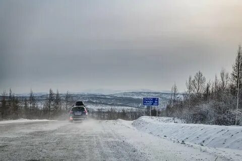 Едем якутск