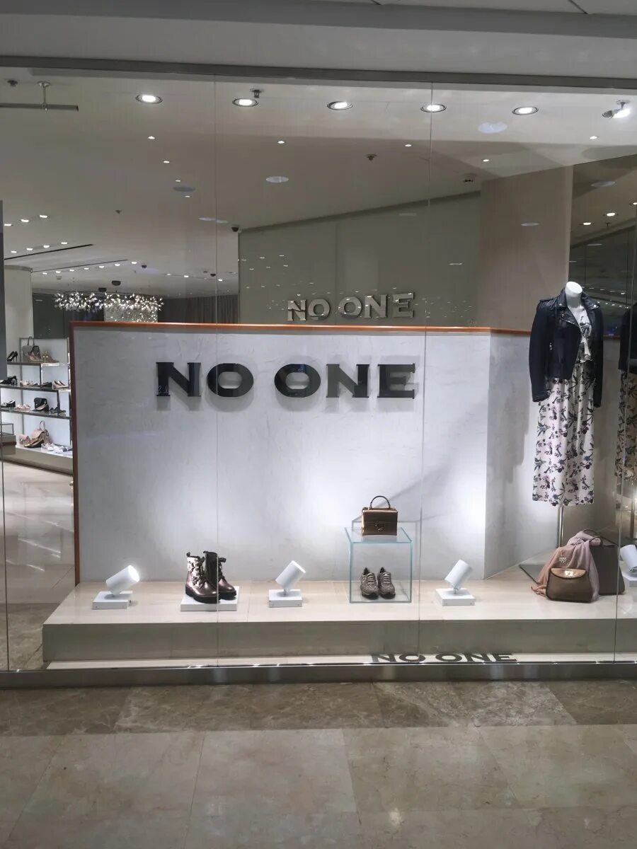 Магазин one. No one Европейский. Магазин ноу Ван. No one магазин обуви.