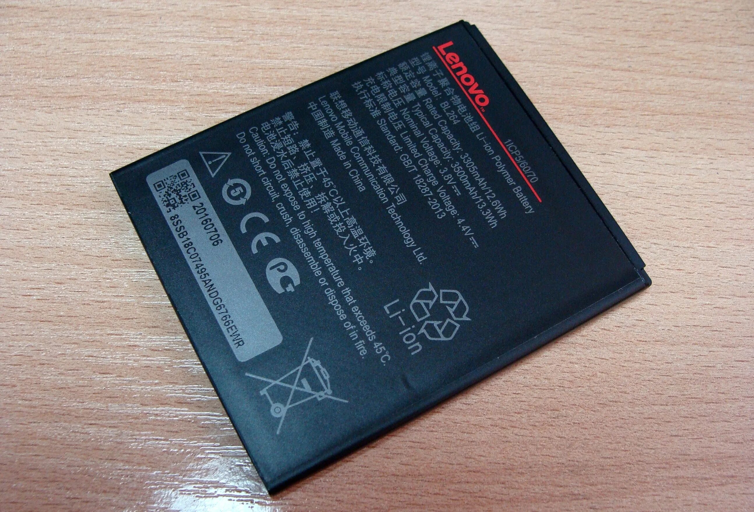 Lenovo battery. Lenovo k10a40. Lenovo k10a40 аккумулятор. Аккумулятор для телефона Lenovo 908. Lenovo k520 аккумулятор.