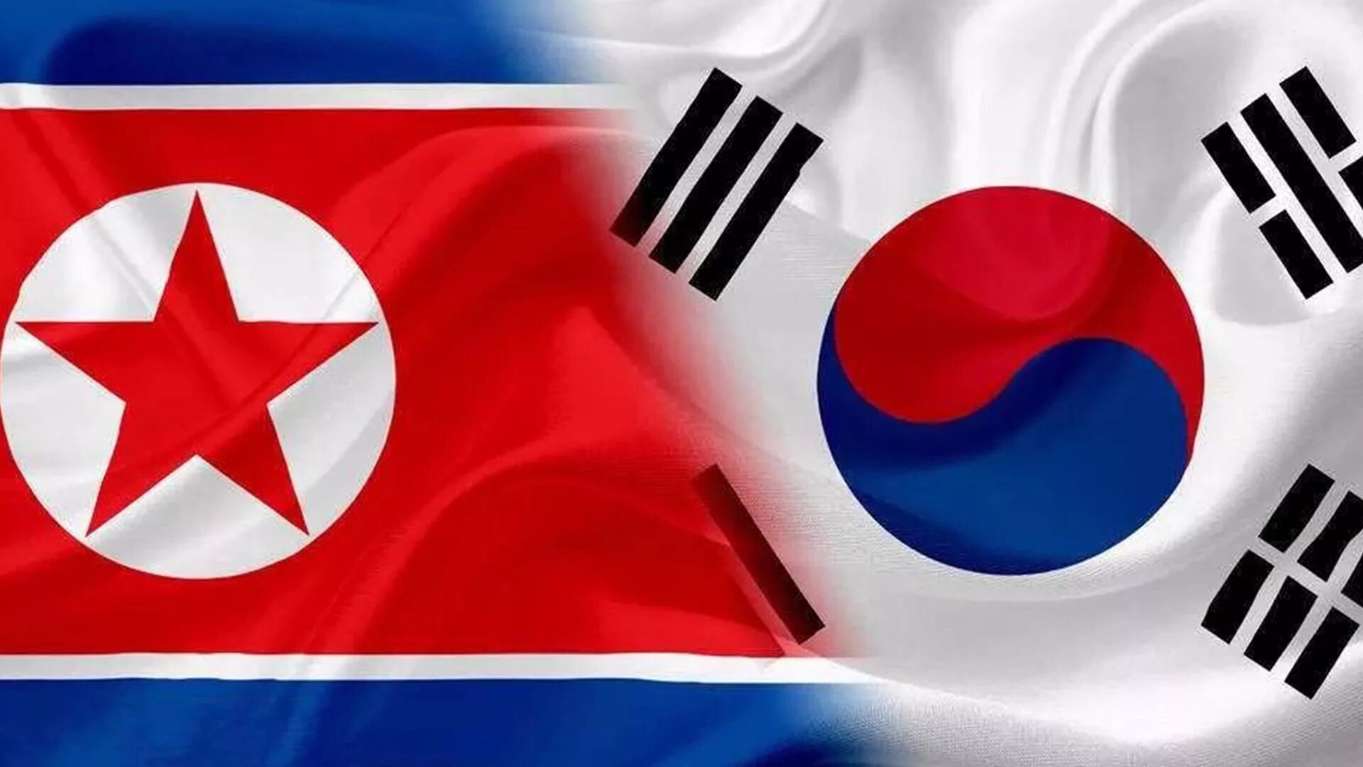 флаг корейского полуострова. флаги кореи северной и южной. флаги кореи северной и южной. флаг кореи южной и северной. северная корея флаг южная корея флаг.