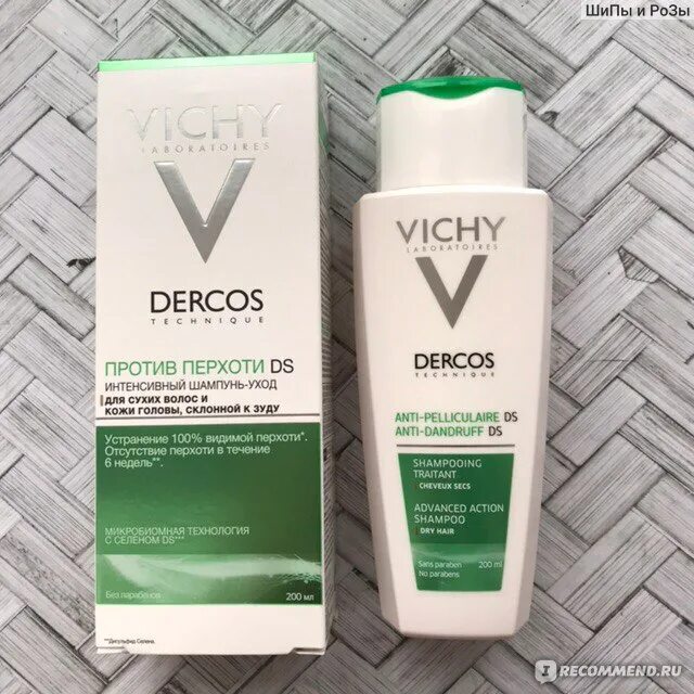 Виши Деркос против перхоти. Vichy Dercos от перхоти. Виши Антисеборейный шампунь. Шампунь виши от перхоти 50мл Деркос. Vichy против жирных волос