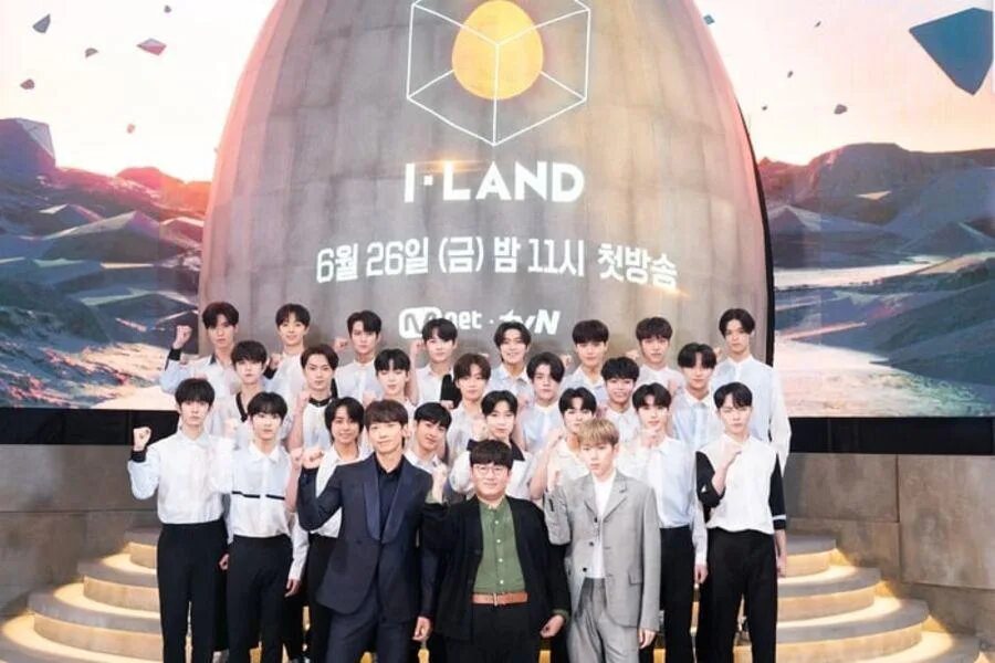 Айленд группа. Айленд группа биг хит. i-land шоу. i land участники. l-land группа участники.