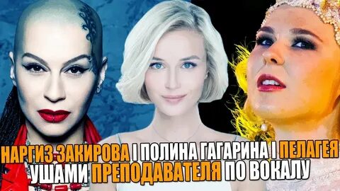 Иностранцы слушают кукушку гагарина