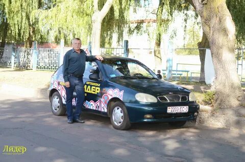 Отзывы автошкол гомель