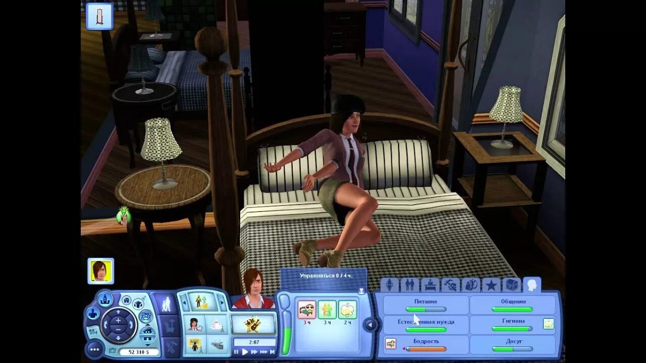 Симс 3 баги. Симс 3 баг. Симс 3 баги. Симс 2 баги. Симс 3 баги.