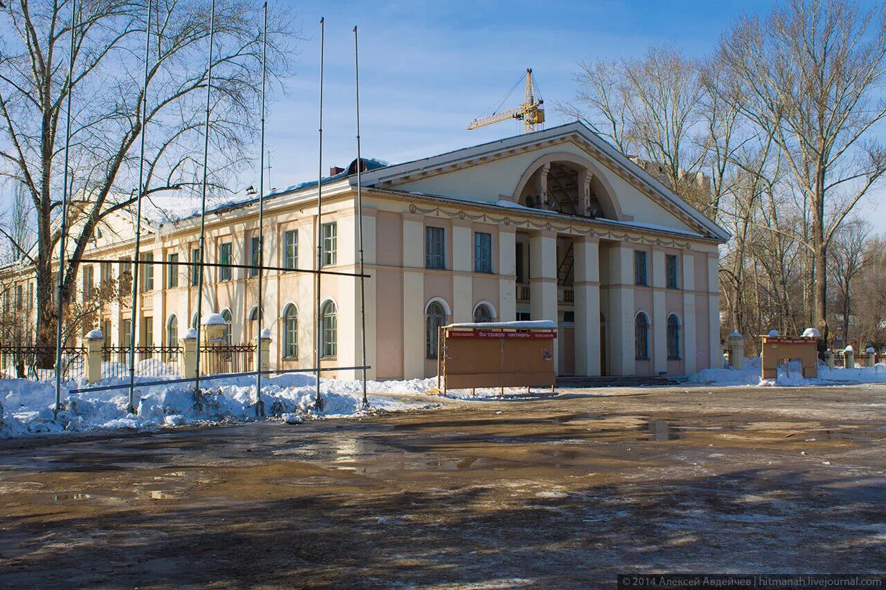 Подслушано мехзавод вконтакте. ДК Мехзавод Самара. ДК октябрь Самара Мехзавод. Мехзавод Рыбинск. Мехзавод парк ДК.