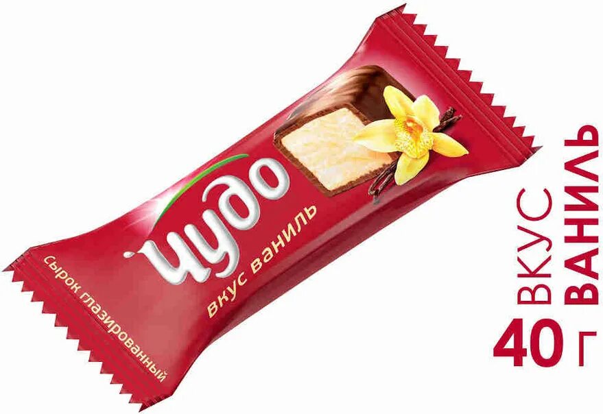 Сырок глазированный чудо. Чудо сырок глазир шоколад. Сырок глазированный чудо. Сырок глазированный чудо шоколадный. Сырок чудо глазированный вкус шоколад 40г.