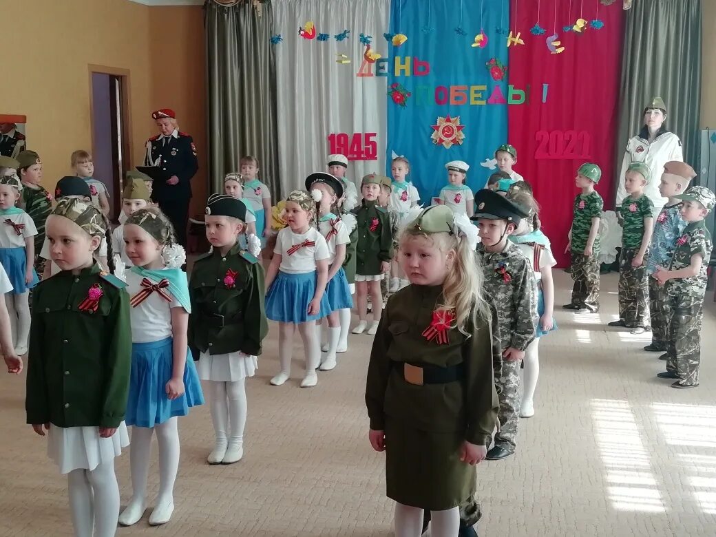 детские сады осинники