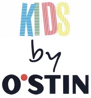 Остин кидс