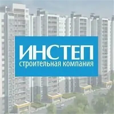 Инстеп воронеж