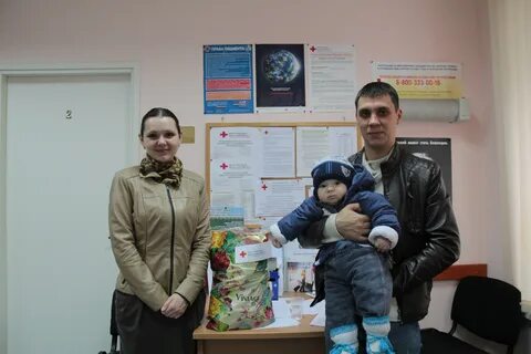 Общественная организация улица