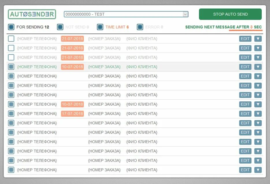Рассылка сообщений в вотсап baksbo сервис. Автоматизация рассылки в whatsapp. рассылка в whatsapp из excel.