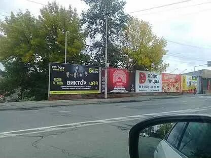 Ул ватаева владикавказ