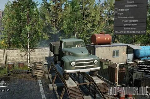 Мод на русскую локализацию