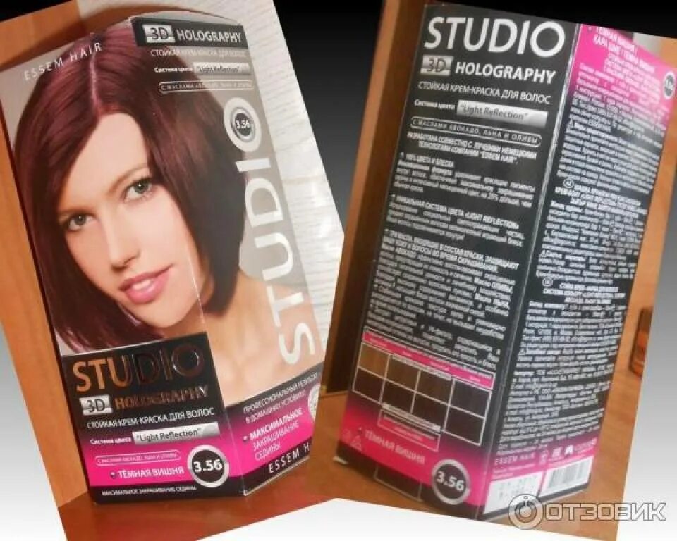 Studio professional holography. Studio professional 3d holography стойкая крем краска 6.4 шоколад. краска 3d holography studio палитра. краска для волос studio 3d holography палитра. studio professional 3d holography стойкая крем-краска для волос.