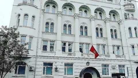 Запись посольство кыргызстан в москве