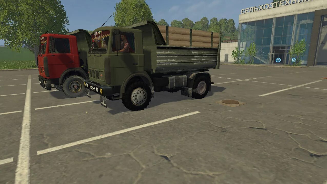 Мазы фс 15