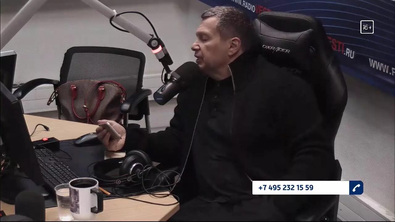 Захарченко с Соловьевым фото. Полный контакт соловьёв Live вести ФМ. Полный контакт с Владимиром Соловьевым про кафе сжечь. Соловьев про белгород последний выпуск