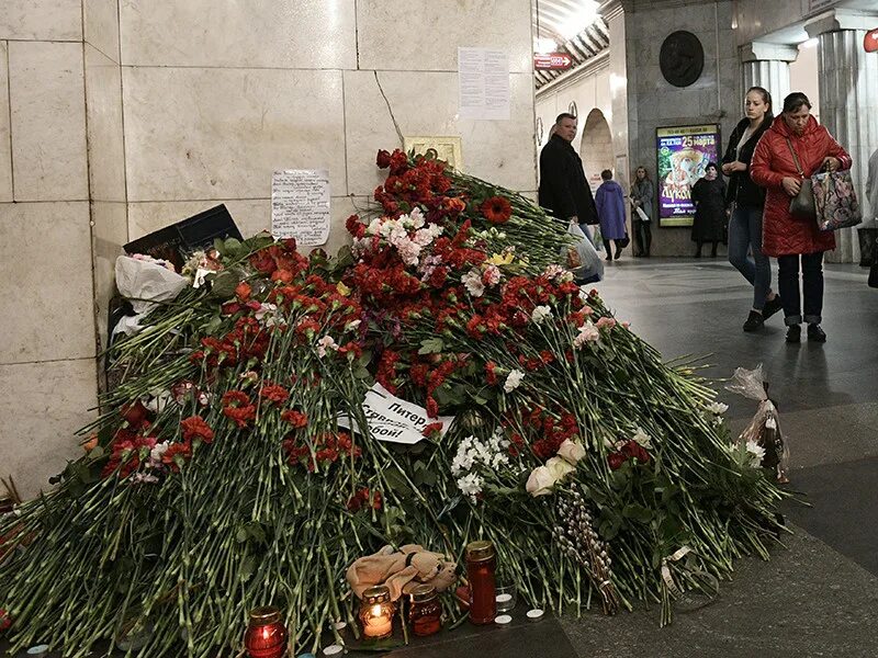 Риа новости теракт в москве