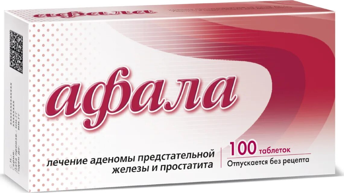 Афала таб. №100. Афала n100 табл д/рассас. Таблетки от простатита недорогие. Таблетки от простатита недорогие и эффективные. Лекарство от простатита быстродействующее у мужчин