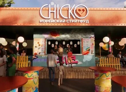 Чико ресторан корейский в москве