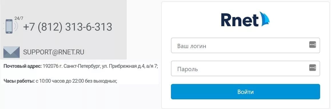 7 812 313. Авария на трассе половодово соликамск. Бест моторс автосалон спб. 7 812 313. 7 812 313.