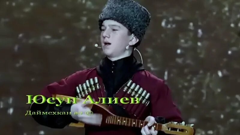 Юсуп алиев я свободен. Юсуп алиев ты супер 2018. я свободен юсуп алиев песня.