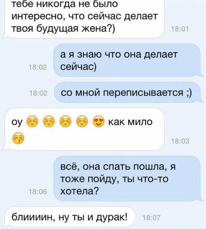 10 последних сообщений