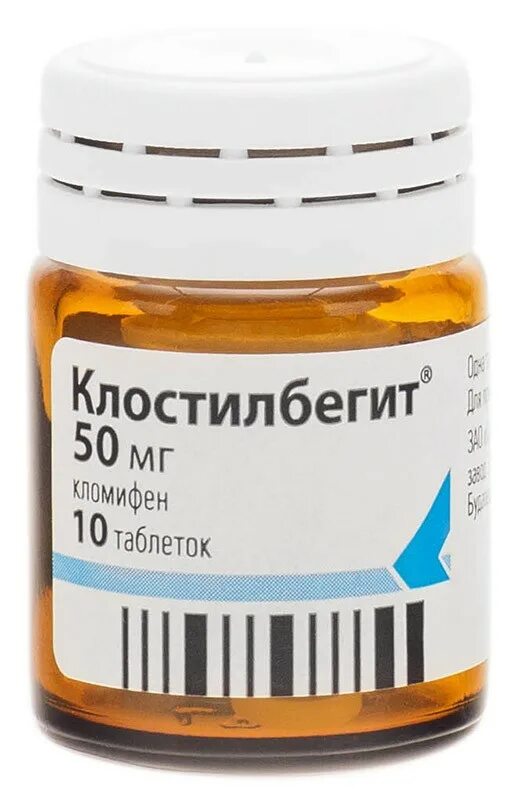 Клостилбегит. Клостилбегит таблетки 50мг. кломифен клостилбегит.