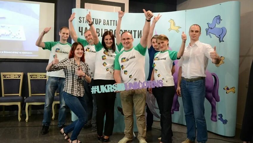 Битва стартапов пятница. Битва стартапов пятница. Битва стартапов пятница. Битва стартапов пятница. Стартап беларусь.