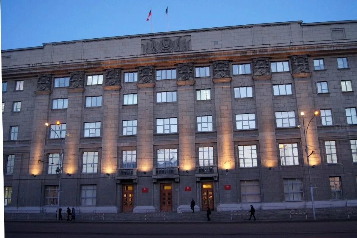 Сипягин день народного единства зебра тв. Новосибирск центр города горсовет. Региональный оператор в дагестане. Мэрия. Новосибирск центр города горсовет.