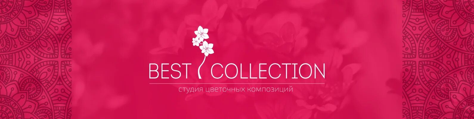 Best collection 2