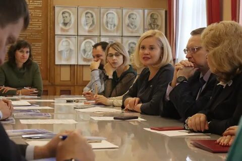 Поддержка молодых ученых