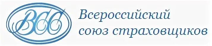Рса москва. Сайт российский союз страховщиков. Сайт российский союз страховщиков. Российский союз автостраховщиков лого. Сайт российский союз страховщиков.