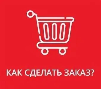 Отзыв топ шоп