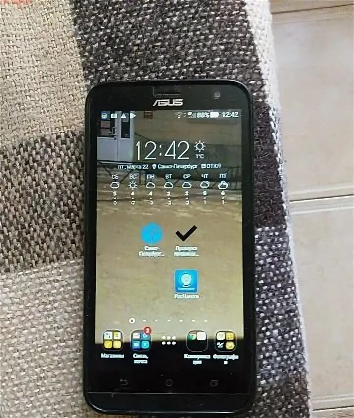 Асус санкт петербург. Asus rog gl752vw. Asus x205ta. Asus техника. Асус санкт петербург.