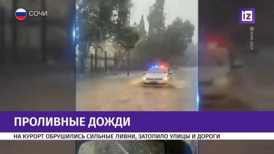 самые лучшие фото в сочи 2021 июль. сочи сейчас безопасно ли. сочи набережная туристы. поток туристов в сочи. дороги в сочи сейчас.